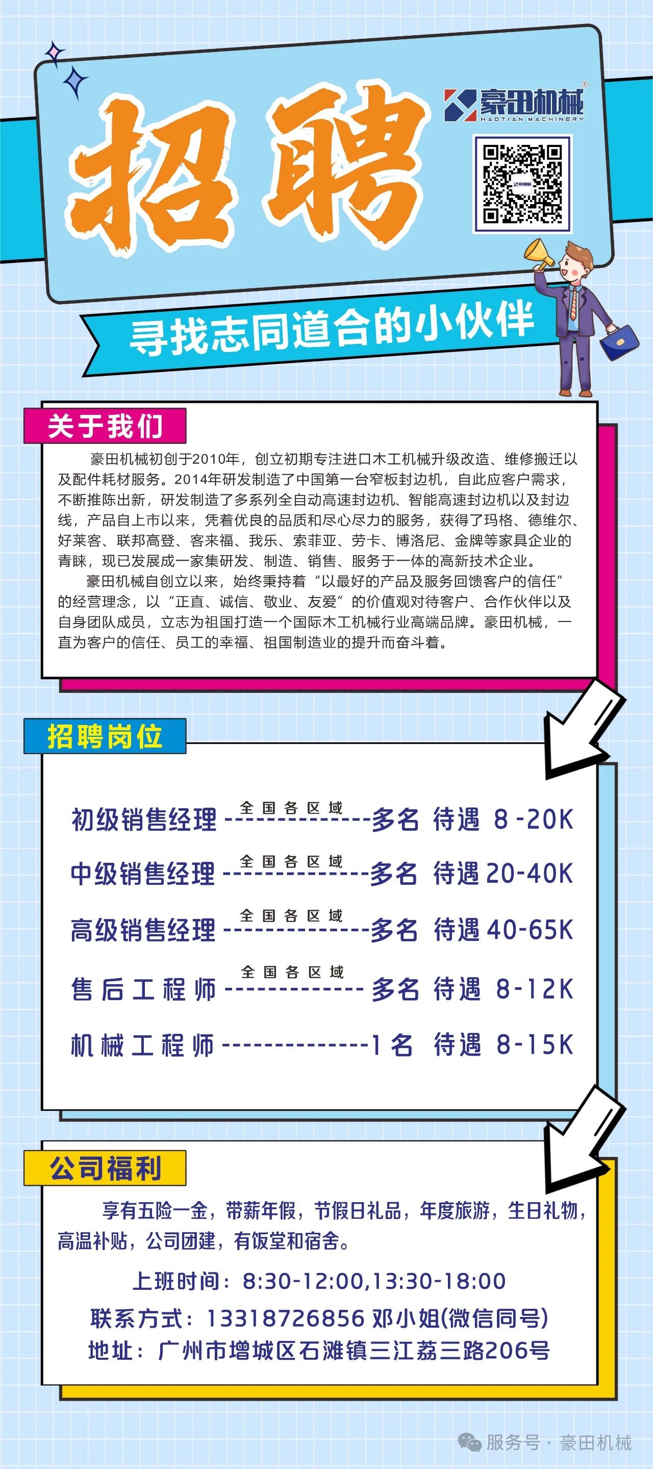 618d3b636e958567a95c1a8756a2d6a1.jpg
